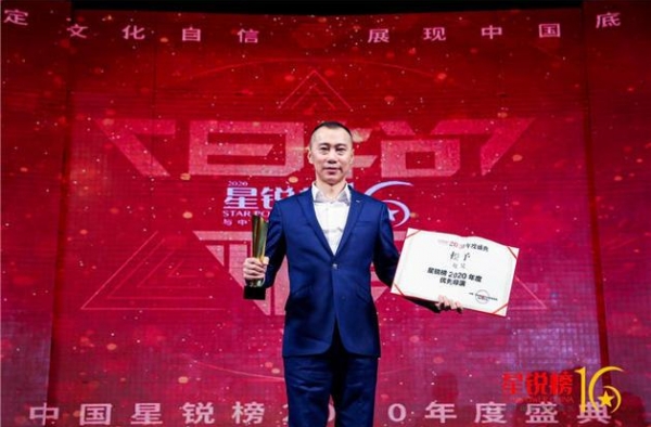 导演郑昊：充满挑战性 每一件作品都用心来完成