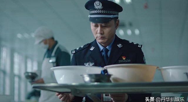 重刷一遍《巡回检察组》才发现，宋志明才是真正的甩棍