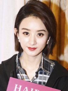 赵丽颖更博：过不下去就不要过了，罕见带话题发言，态度让人很慌