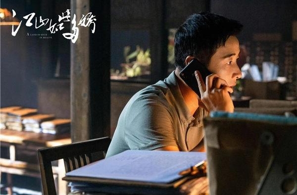 《江山如此多娇》收视喜人 细节彰显高质量