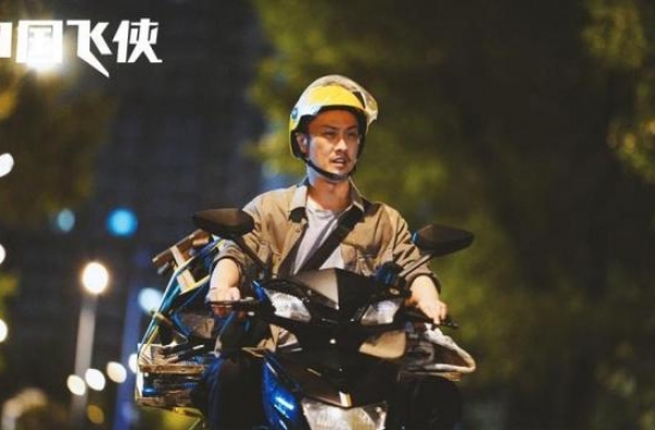 站内评分8.9，《中国飞侠》刷新了爱奇艺网络电影纪录