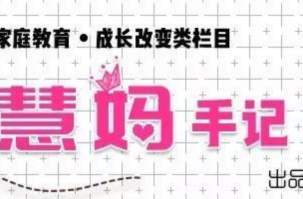 父亲卖化肥，母亲卖冰棍，她丑得“辣眼睛”，赵薇却捧她当明星