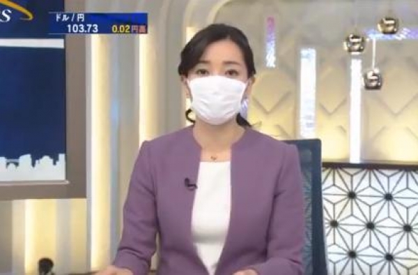 日本女主播戴口罩播新闻 有网友不满：看不到笑容