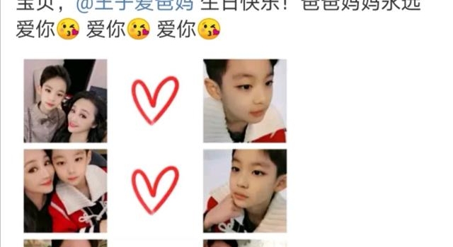 曹颖为儿子庆生，专注儿子成长，10岁王子帅气逼人