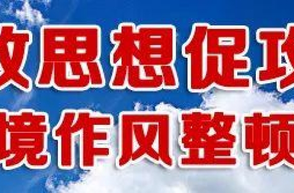 首发！莒县籍作家与中国好声音歌手完美演绎《奎屯爱情故事》