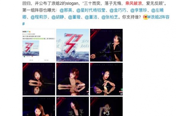 只要不说话，张柏芝翻红不是问题，光颜值，她就已经预定出道位了