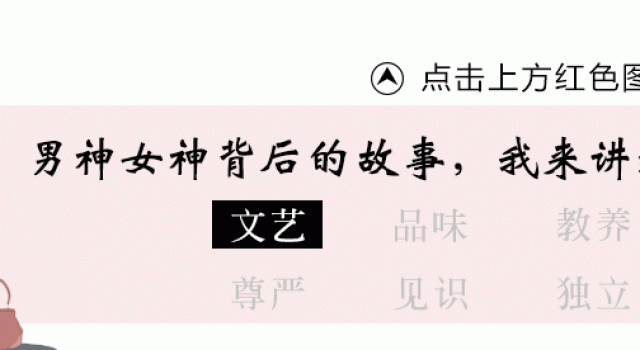 郑爽父母有多毒，她就有多坏