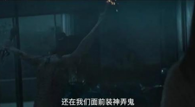 6年前惊动整个华语圈，今拍出大尺度还能上映，这个导演真“贼”