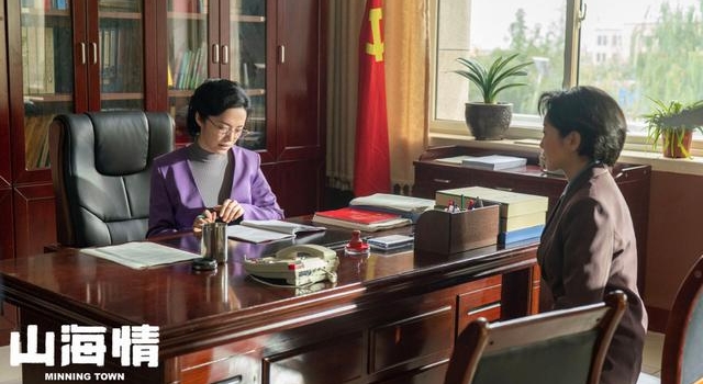 《武林外传》回忆杀！闫妮姚晨时隔多年后同框