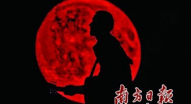五条人：转动那个地球仪