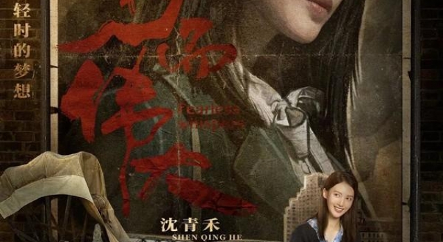只想跟金晨学穿搭，想看看自己多了不起