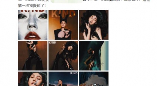 42岁小S造型太大胆！双腿大开豪迈蹲地，抱万元无毛猫挡事业线