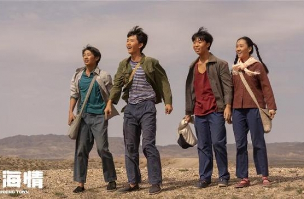 《山海情》今日将迎大结局 现实中的“主角”们比作品更加热血