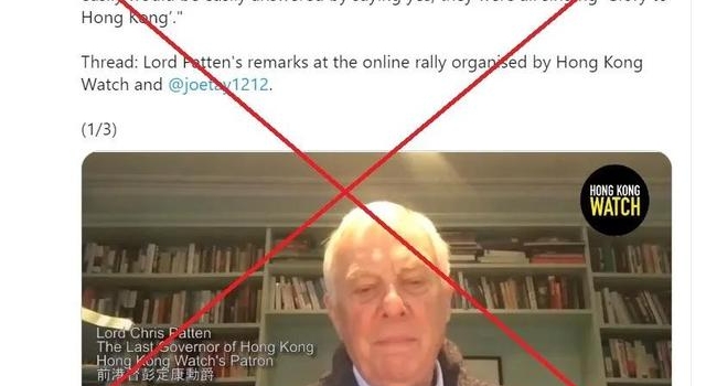 过气乱港艺人伙同乱港NGO搞网上音乐会竟还未被封杀？