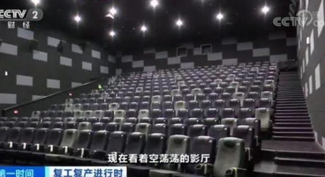 我打赌，这是春节档最燃大片