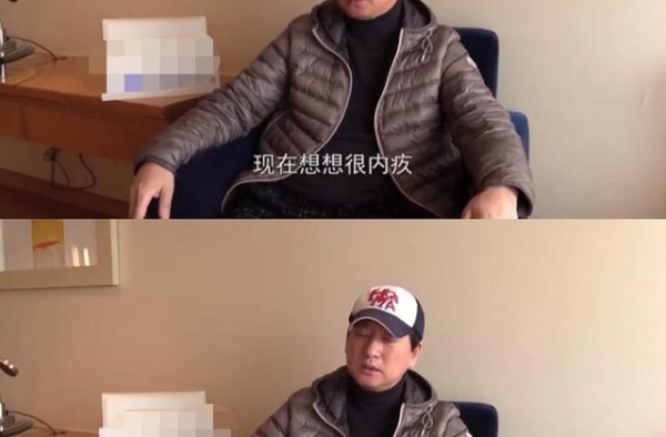 郑爽爸爸现身道歉，称郑爽身体原因不允许生育，才选择了医疗代孕