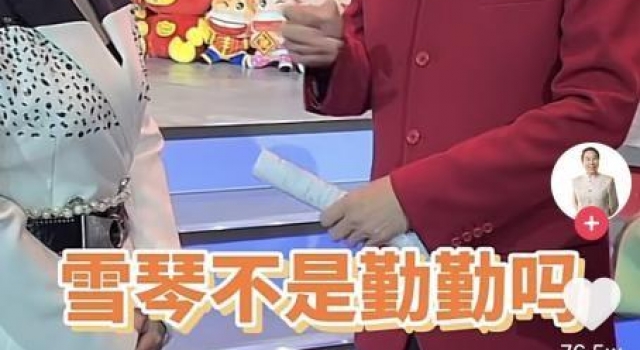 辽视春晚再创新，相声、小品以外语言类节目或增脱口秀？
