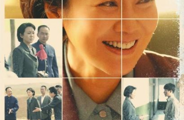 佟掌柜给时光写了一封信——访《山海情》演员闫妮