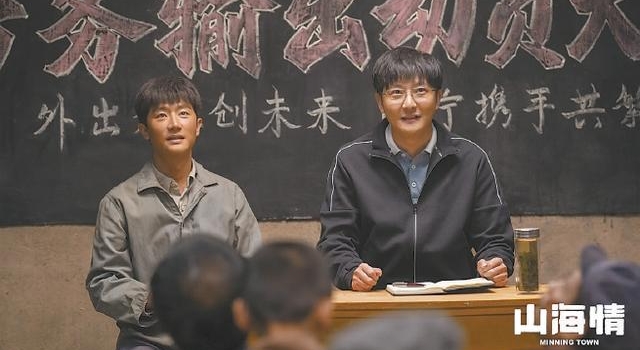 方言剧火了值得效仿吗
