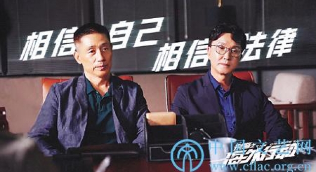 电视剧《刑警之海外行动》开播——向世界传递中国警察的强大力量