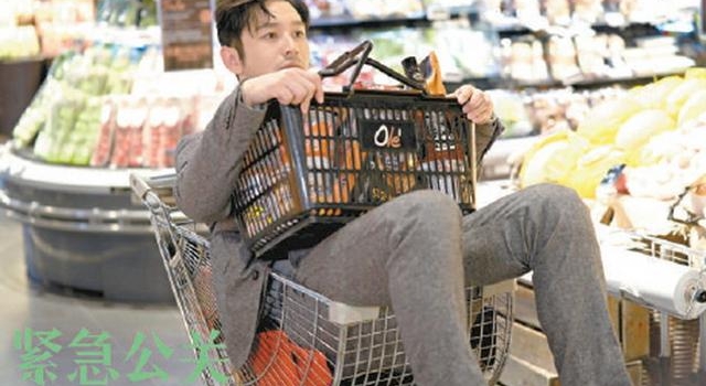 四十岁后的黄晓明，有了人生新感悟