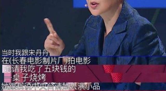 拥抱、道歉、加微信 倪萍宋丹丹20年后大和解