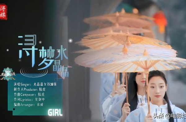这部又撩又欲的国风综艺，再来100集都不嫌多