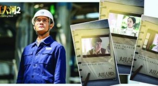 在时代江河中，捕捉那一股股自信坚定的奔流