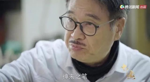达叔，收工啦