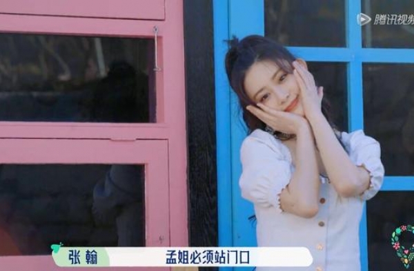 她怎么上每个综艺都被骂