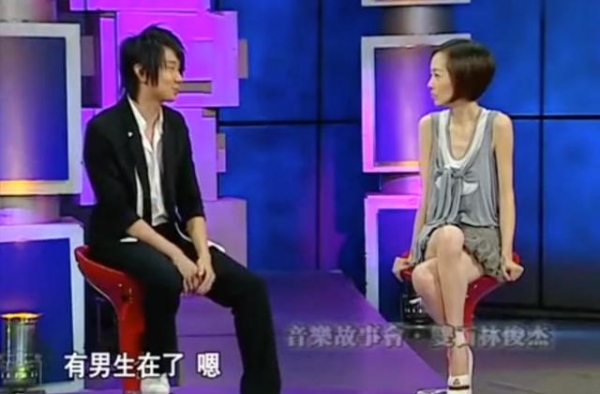 林俊杰“把妹记”