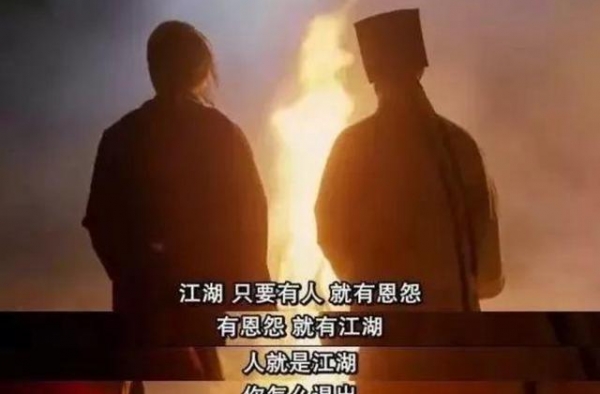 《甘十九妹》播出25年了，女一号因病错失良机，女二号今成影后